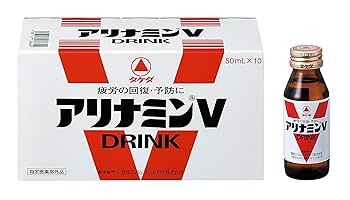 【懸賞当選品】★武田薬品工業 アリナミンV オリジナルポップアップトースター★ 323067839.jpg?1512788014